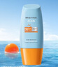 Mistine蜜丝婷防晒霜小黄帽40ml防水防汗防紫外线高倍防晒户外男女SPF50+ 实拍图