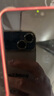 ALittleFlower适用苹果15plus钢化膜iphone15plus手机膜高清防尘防指纹全包边贴膜全屏覆盖保护膜2片装 实拍图