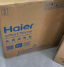海尔（Haier）180L超大容量消毒柜嵌入式 灭菌舱系列三抽五层大容量 家用 母婴 甲流消杀 紫外线+光波巴氏EB200 实拍图
