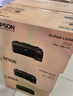 爱普生（EPSON）墨仓式L1258 A4彩色无线单功能家用打印机（微信/远程打印） 实拍图