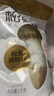 松鲜鲜 松茸调味料1kg【减钠29% 0添加】代替盐鸡精味精煲汤炒菜调味 实拍图