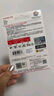 闪迪（SanDisk）256GB TF(MicroSD)内存卡 4K极速金卡A2 V30 U3行车记录仪 运动相机无人机 监控存储卡 读190MB/s 实拍图