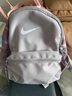 耐克（NIKE）儿童双肩包 小巧玲珑旅行包书包休闲包DR6091-019 灰紫 实拍图
