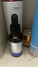 氨甲环酸精华液传明酸5%高浓度湿敷液黄褐斑烟酰胺原液三瓶 实拍图