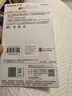 闪迪（SanDisk）64GB SD内存卡 U1 C10 至尊高速存储卡 读速140MB/s 全高清视频 数码相机理想伴侣 实拍图
