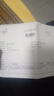 贝戈士（BAIGISH）俄罗斯单筒望远镜高倍高清军事带夜视10公里专业级伸缩式眼镜成人 贝戈士8-24x40标配【高清便携】 实拍图