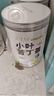 草木方花草茶 小叶苦丁茶250g 特级2025新茶嫩芽四川峨眉山头采明前茶叶 实拍图