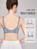 Carey Kay无痕粉底液内衣女士小胸聚拢显大文胸无钢圈上托调整型胸罩背心式 优雅黑 【聚拢显大 热卖爆款】 M (适合75=34ABC) 实拍图