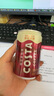 可口可乐（Coca-Cola）COSTA 咖世家 2倍咖啡因 醇香拿铁 浓咖啡饮料 180ml*12罐 实拍图