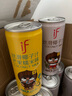 if【肖战推荐含人形立牌】芒果糯米味丝滑椰子汁245ml*24罐 实拍图
