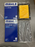 马勒（MAHLE）空气滤芯滤清器LX3440(新轩逸13代新骐达/新蓝鸟/老科雷傲奇骏2.5 晒单实拍图