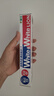 狮王（Lion）进口牙膏Whitewhite胖东来同款美白牙膏150g×3大白管去黄去渍 实拍图