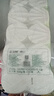 心相印抽纸【肖战同款】茶语丝享 3层120抽*27包真S码 纸巾 卫生纸 整箱 实拍图