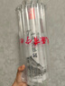 宁化府益源庆醋 山西老陈醋手工十二7°500ml年节礼盒中华老字号 实拍图
