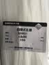 绿林（GREENER）4.8*350（100支）家用白色尼龙电脑捆扎带固定器绑带扎丝束线带  实拍图