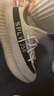 阿迪达斯Yeezy350油漆条椰子夏日透气男女时尚休闲鞋HP7870 42 实拍图