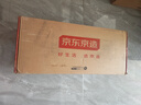 京东京造智能门锁M30Pro 猫眼可视电子锁全自动指纹锁密码锁家用防盗门锁 实拍图