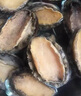 渔传播【保鲜不保活】鲜活鲍鱼净重1斤8-10只 海鲜贝类年货聚餐源头直发 实拍图