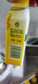 滴露（Dettol）洗衣机清洗剂250ml*6瓶金装版柠檬滚筒洗衣机清洁剂强力除垢除菌 实拍图