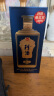 珍酒 珍八 酱香型白酒 53度 500ml 单瓶装 纯粮酿造 端午送礼白酒 实拍图