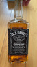 杰克丹尼（Jack Daniels）黑标礼盒装700ml  美国田纳西州  调和型  威士忌 节日送礼 实拍图