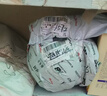 斯伯丁Spalding 赛事篮球吸湿皮料TF-1000(74-716A)传奇比赛 实拍图