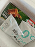 荷美尔（Hormel）超值精选培根150g/袋*3 冷藏猪肉烟熏风味儿童早餐三明治烧烤食材 实拍图