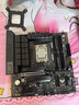 华硕（ASUS）TUF GAMING B760M-PLUS II 重炮手 DDR5 CPU 14600KF/14700KF/13600KF（Intel B760/LGA 1700） 实拍图
