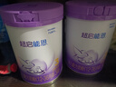 雀巢（Nestle）【超值加量装】新品 超启能恩部分水解配方奶粉3段12-36月850g 实拍图