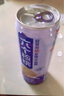 养元六个核桃 精品型核桃乳植物蛋白饮料 240ml*16罐 整箱装 实拍图