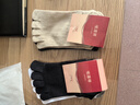 恒源祥男士五指袜子男士抗菌防臭透气吸汗五指袜纯棉男商务分指短袜5双 实拍图