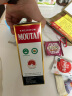 茅台（MOUTAI）飞天 53%vol  500ml 贵州茅台酒（带杯） 实拍图