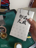 中谷御品茶叶桂花乌龙茶广西金桂香窖制安溪铁观音可冷泡茶叶礼盒200g 实拍图