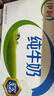 伊利10月纯牛奶250ml*24盒整箱牛奶营养早餐全脂牛奶成人纯奶 两箱7月产纯牛奶250ml*24盒 实拍图