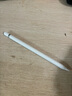 益博思iPad电容笔【2025升级】适用iPad11触控笔Air7磁吸平板apple pencil二代一代三代pro平替触屏手 T8Pro蓝牙款L口 【功能秒切换/高效生产力】 实拍图