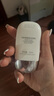 悠宜（unny club）摇摇乐防晒乳霜SPF50+PA+++50ml高倍防晒伤晒黑清爽不油腻 实拍图
