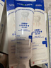 沃朗森医用含氟牙膏状成人防蛀脱敏蛀牙洞修复龋齿护牙素涂氟抑菌去口臭抗过敏糊剂护龈美白牙龈出血补牙固齿 实拍图
