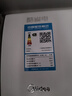 中兴（ZTE） 巡天AX3000Pro+路由器 5G双频超千兆双2.5G Mesh无线路由器 WIFI6 电竞路由穿墙大覆盖 实拍图