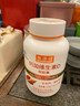 美澳健钙维生素DK120粒/瓶 液体钙成人补钙孕妇钙片 单瓶 120粒*1瓶 实拍图