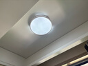 惠普精工吸顶灯led卧室现代简约餐厅中山灯具圆形40cm遥控三色 实拍图