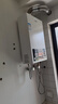 海尔（Haier）【UTSPRO】12升燃气热水器天然气【国家补贴15%】水气双调真恒温ECO节能省气40%低水压启动高抗风 实拍图