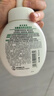 曼秀雷敦（Mentholatum）乐肤洁氨基酸洁面泡沫150ml 抗痘温和不紧绷男女士水杨酸洗面奶 实拍图