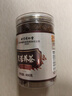 同仁堂黑苦荞茶四川大凉山全颗粒胚芽荞麦茶泡水喝的养生茶400g/罐 实拍图