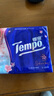 得宝（TEMPO）一博同款 手帕纸 樱花味4层7张*12包 湿水不破 纸巾小包 面巾纸 实拍图