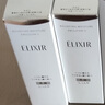 怡丽丝尔（ELIXIR）优悦活颜弹润水丰润型170ML滋润爽肤水补水护肤精华水生日礼物女 实拍图
