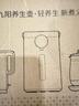 九阳（Joyoung）养生壶 1.5L煮茶器电热烧水壶开水壶 0胶水保温煮茶器玻璃花茶壶WY125 实拍图