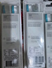 飞利浦电动牙刷头 儿童迷你型 2支装 HX6032/35 适配HX5232 HX6322 HX6352(新包装6032/63随机发货) 实拍图
