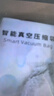 太力真空压缩袋收纳袋衣服被子搬家打包分装袋防潮防霉20件套抽压两用 实拍图