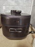 美的（Midea）【国家补贴】IH速嫩感猛火电压力锅5L智能预约家用电饭煲0涂层顶置触控高压锅4-6人自动排气S5972K 实拍图