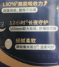 高洁丝Kotex【自有工厂】放肆睡花瓣扇尾420mm8+1片丝薄棉柔卫生巾 实拍图